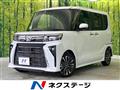 2022 Daihatsu Tanto