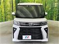 2022 Daihatsu Tanto