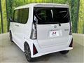 2022 Daihatsu Tanto
