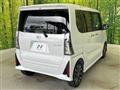 2022 Daihatsu Tanto