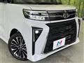 2022 Daihatsu Tanto