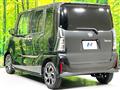 2022 Daihatsu Tanto