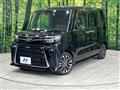 2023 Daihatsu Tanto