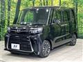 2023 Daihatsu Tanto