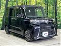 2023 Daihatsu Tanto