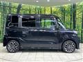 2023 Daihatsu Tanto