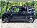 2023 Daihatsu Tanto
