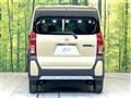 2023 Daihatsu Tanto