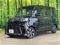 2024 Daihatsu Tanto