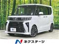 2025 Daihatsu Tanto