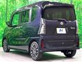 2025 Daihatsu Tanto