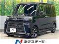 2025 Daihatsu Tanto