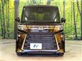 2025 Daihatsu Tanto