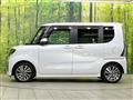 2020 Daihatsu Tanto