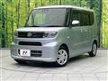 2021 Daihatsu Tanto