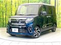 2021 Daihatsu Tanto