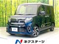 2021 Daihatsu Tanto