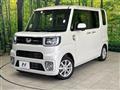 2020 Daihatsu WAKE
