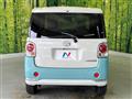 2017 Daihatsu Move Canbus
