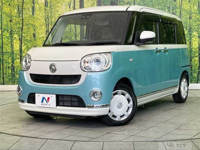 2022 Daihatsu Move Canbus