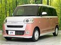 2022 Daihatsu Move Canbus