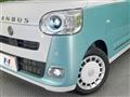 2023 Daihatsu Move Canbus