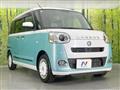2023 Daihatsu Move Canbus