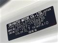 2024 Daihatsu Move Canbus