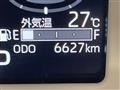 2025 Daihatsu Move Canbus