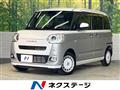 2025 Daihatsu Move Canbus