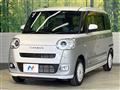 2025 Daihatsu Move Canbus