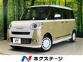 2025 Daihatsu Move Canbus