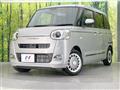 2025 Daihatsu Move Canbus
