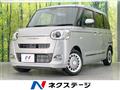 2025 Daihatsu Move Canbus