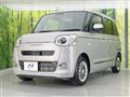 2025 Daihatsu Move Canbus