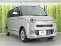 2025 Daihatsu Move Canbus