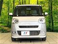2026 Daihatsu Move Canbus
