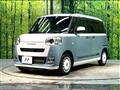 2023 Daihatsu Move Canbus