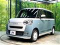 2023 Daihatsu Move Canbus