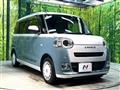 2023 Daihatsu Move Canbus