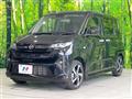 2025 Daihatsu Move
