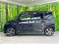2025 Daihatsu Move
