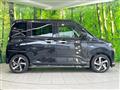 2025 Daihatsu Move