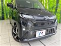 2025 Daihatsu Move
