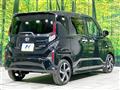 2025 Daihatsu Move