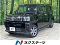 2021 Daihatsu Taft