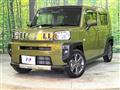 2021 Daihatsu Taft