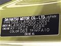 2021 Daihatsu Taft