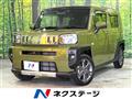 2021 Daihatsu Taft