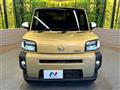 2021 Daihatsu Taft